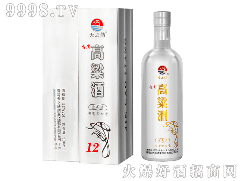 金高粱12浓香型白酒【52度500ml】