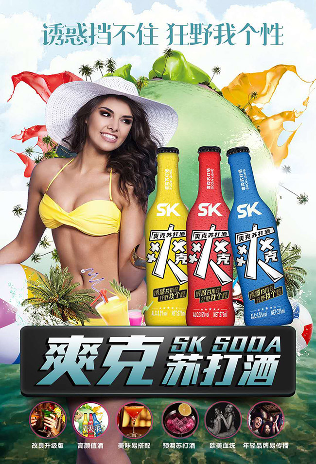 ˬ�˶����մ�ƣ�3.5��275ml��