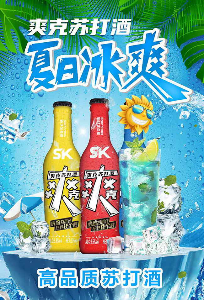 ˬ�˶����մ�ƣ�3.5��275ml��