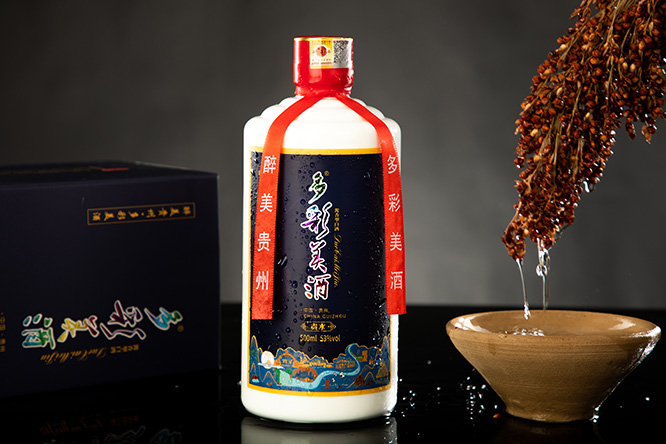 多彩美酒·贵水