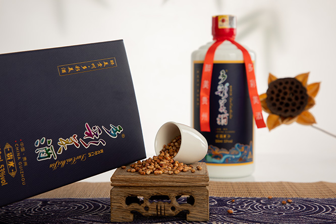 多彩美酒·贵水