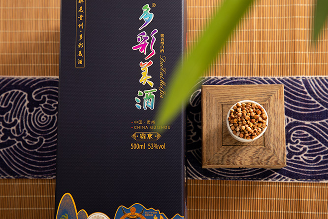 多彩美酒·贵水