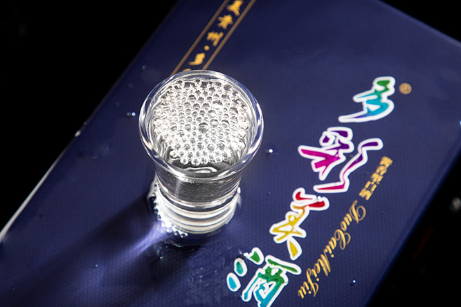 多彩美酒·贵水