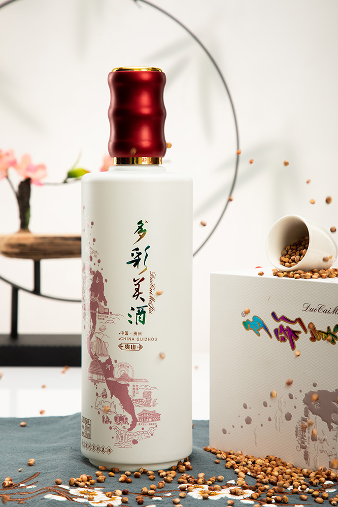 多彩美酒·贵山