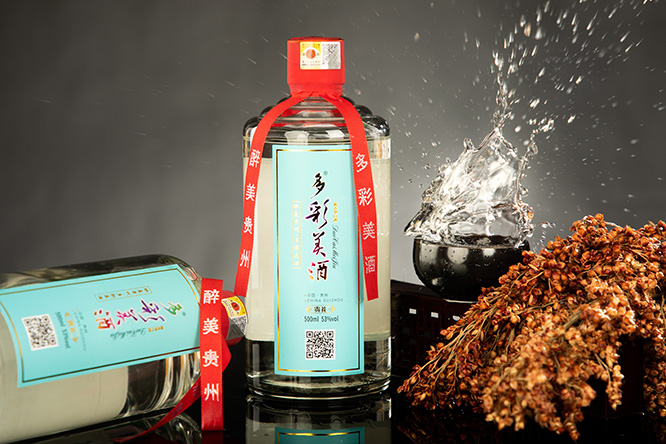 多彩美酒·贵礼