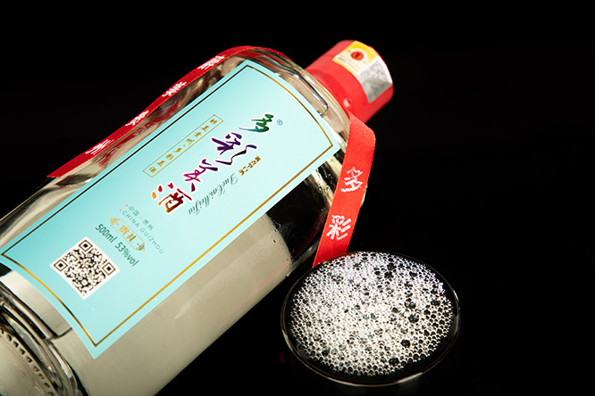 多彩美酒·贵礼