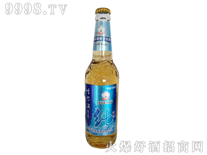 ѩҢơơ8500ml