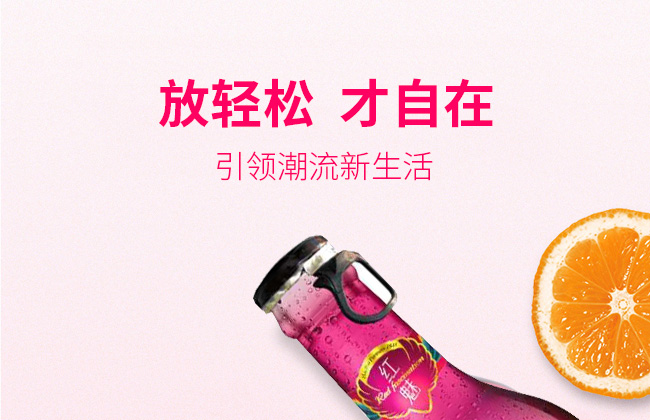 ����1945����Ҽ���մ��3.5��275ml