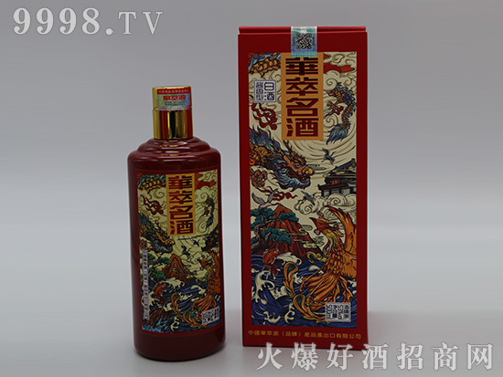 ơ顾53500ml