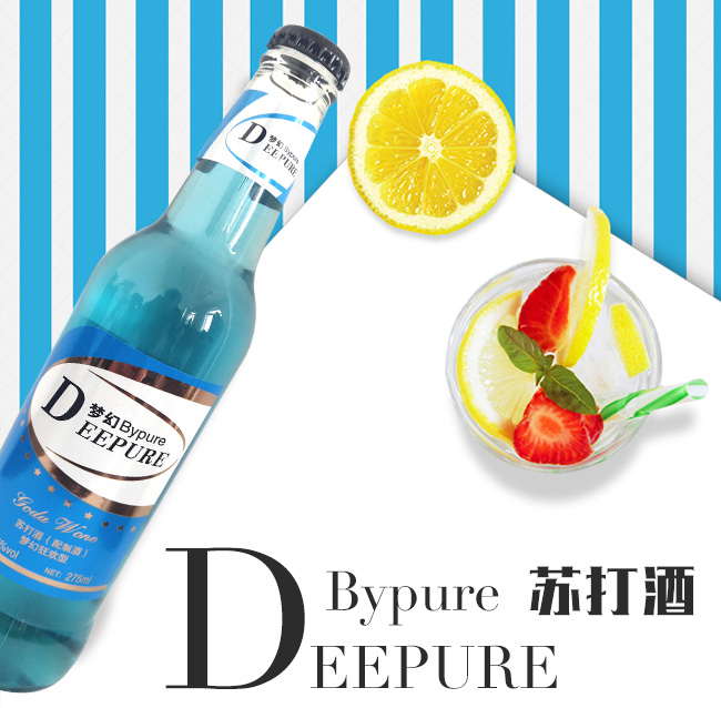 Deepureλմ3.5275ml