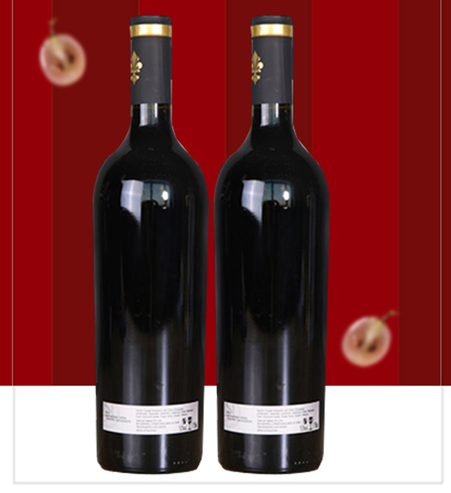 南澳干红葡萄酒