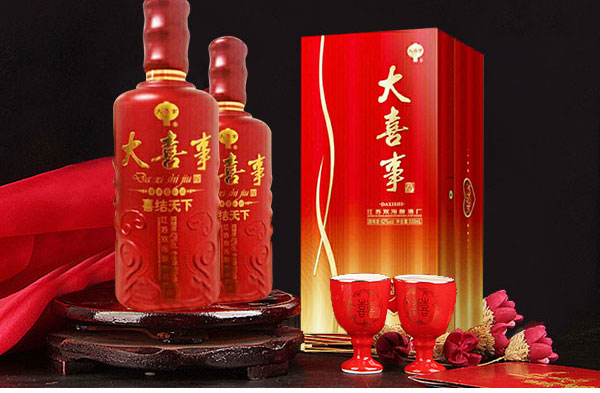 大喜事酒-喜结天下