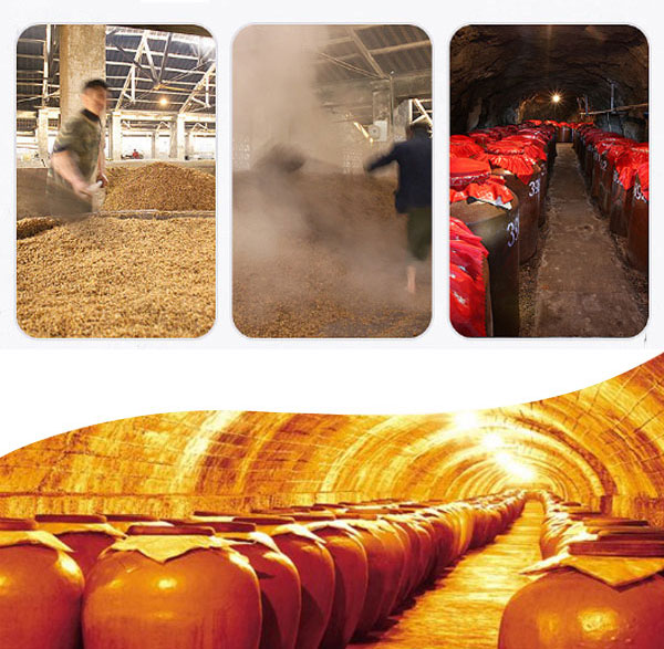 大喜事酒-喜结天下