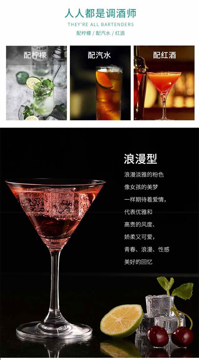 �����¶����������մ��3.5��275ml