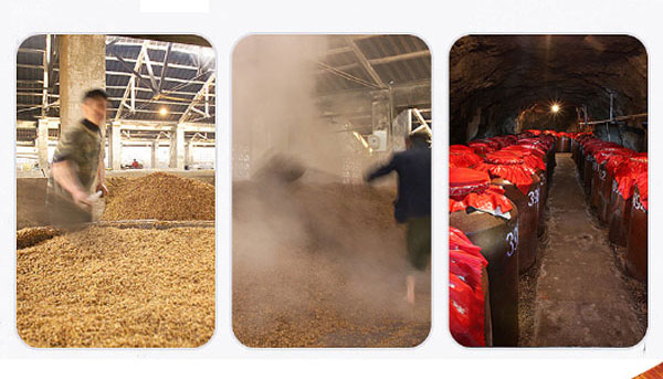 大喜事酒-42度500ml