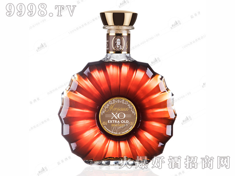 XOء700ml