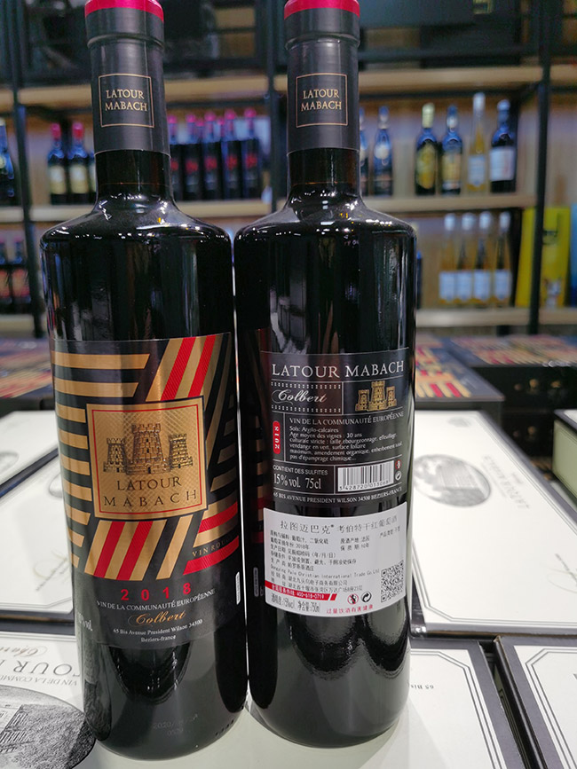 ��ͼ���Ϳ˿����ظɺ����Ѿơ�15��750ml��