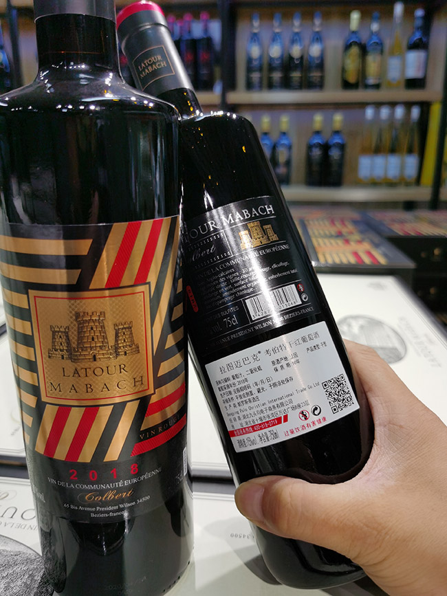 ��ͼ���Ϳ˿����ظɺ����Ѿơ�15��750ml��