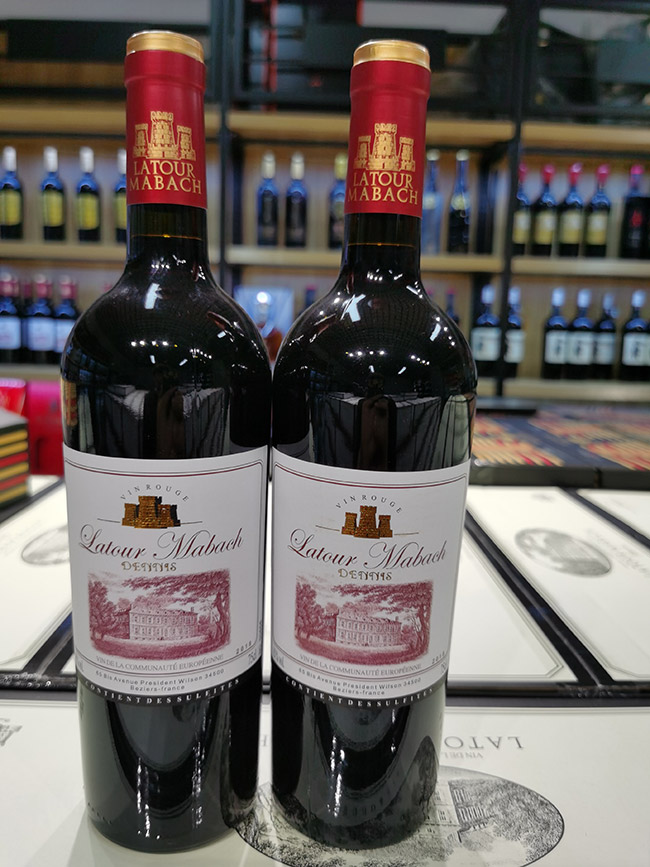 ��ͼ���Ϳ˵���˹�ɺ����Ѿơ�15��750ml��