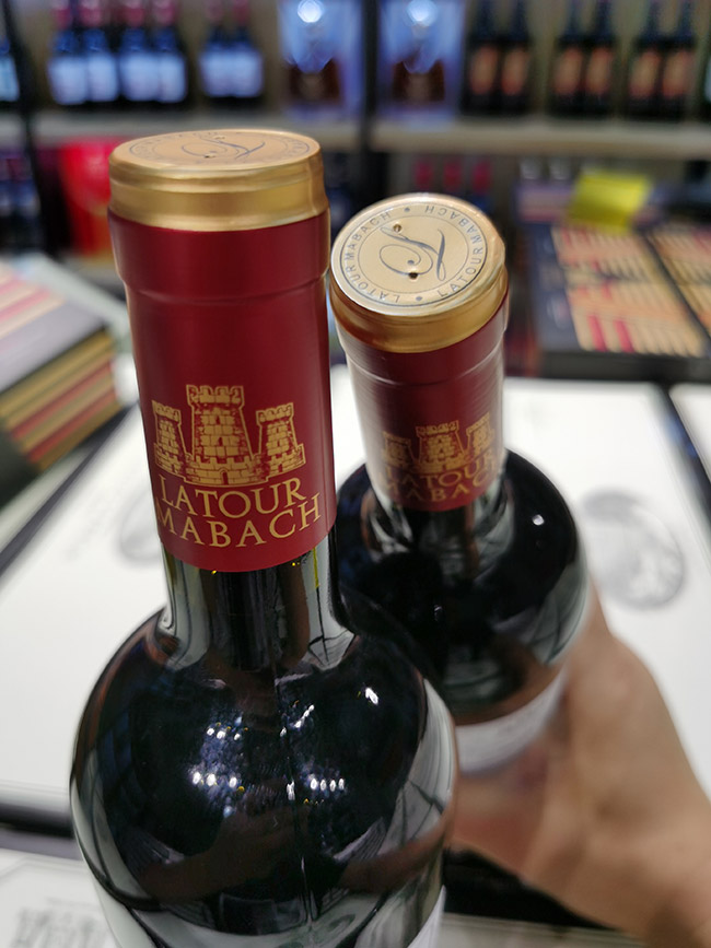��ͼ���Ϳ˵���˹�ɺ����Ѿơ�15��750ml��