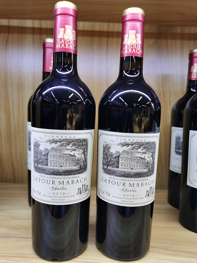��ͼ���Ϳ˲��˹�ɺ����Ѿơ�15��750ml��