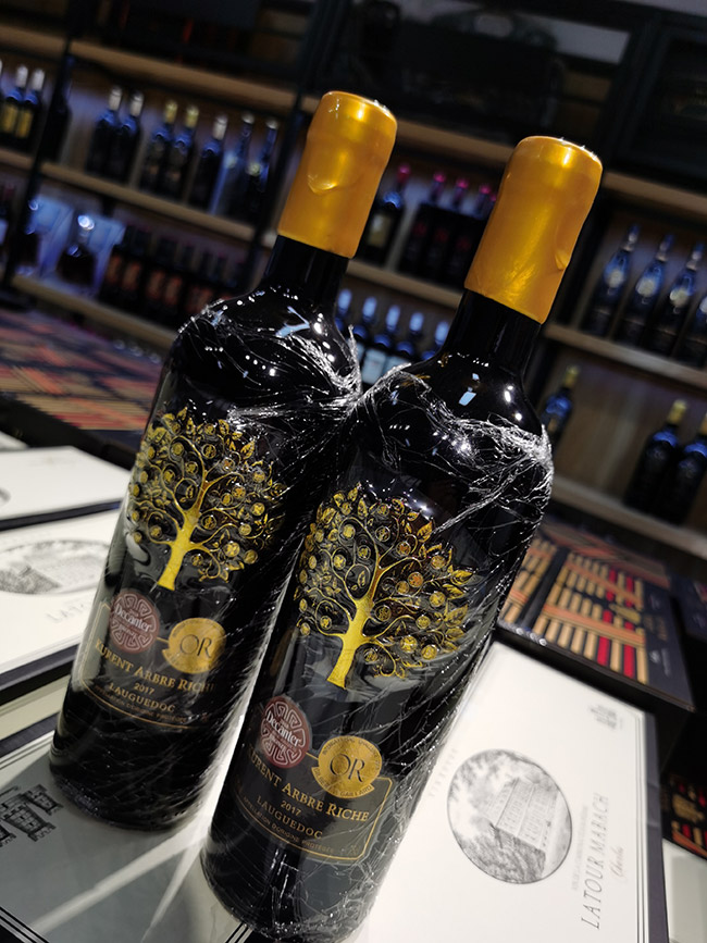 ���ױ��������ɺ����Ѿơ�13.5��750ml��