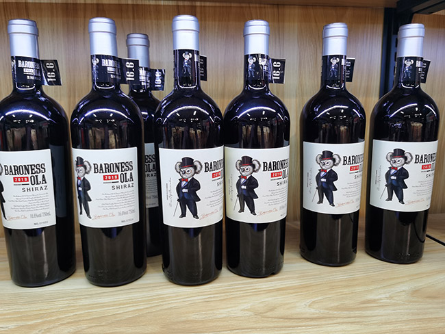 ����Ů����������һ�������ɺ����Ѿơ�16.6��750ml��
