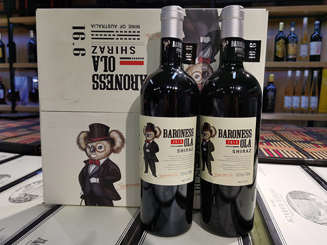 ����Ů����������һ�������ɺ����Ѿơ�16.6��750ml��
