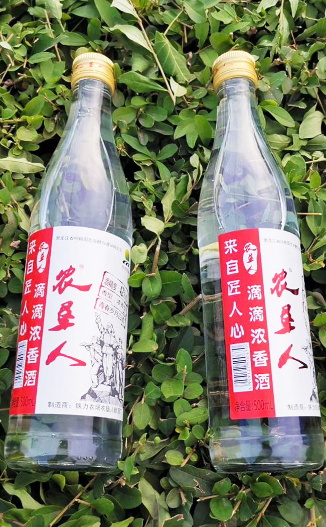 北大荒农垦人青春岁月白酒浓香型白酒【42°500ml】