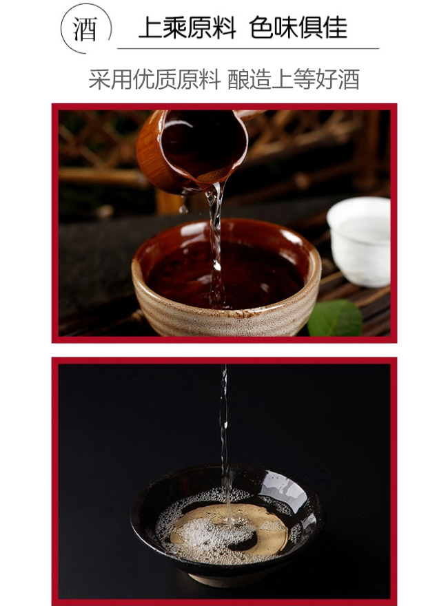 永丰二锅头酒-绿瓶小钢盖