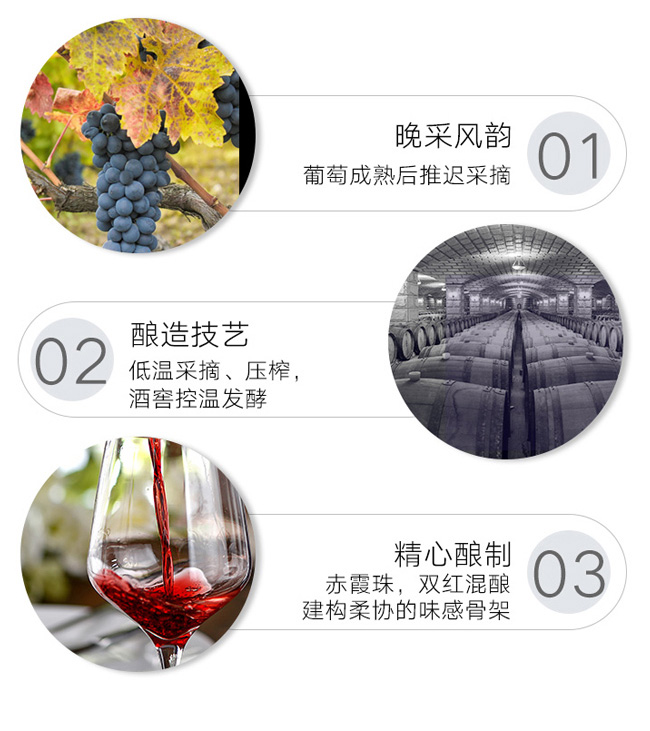 奔富407干红葡萄酒【14.5度750ml】