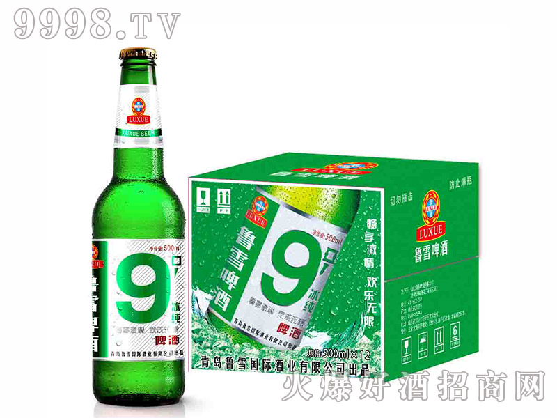 ³ѩ9ȱơơ500ml