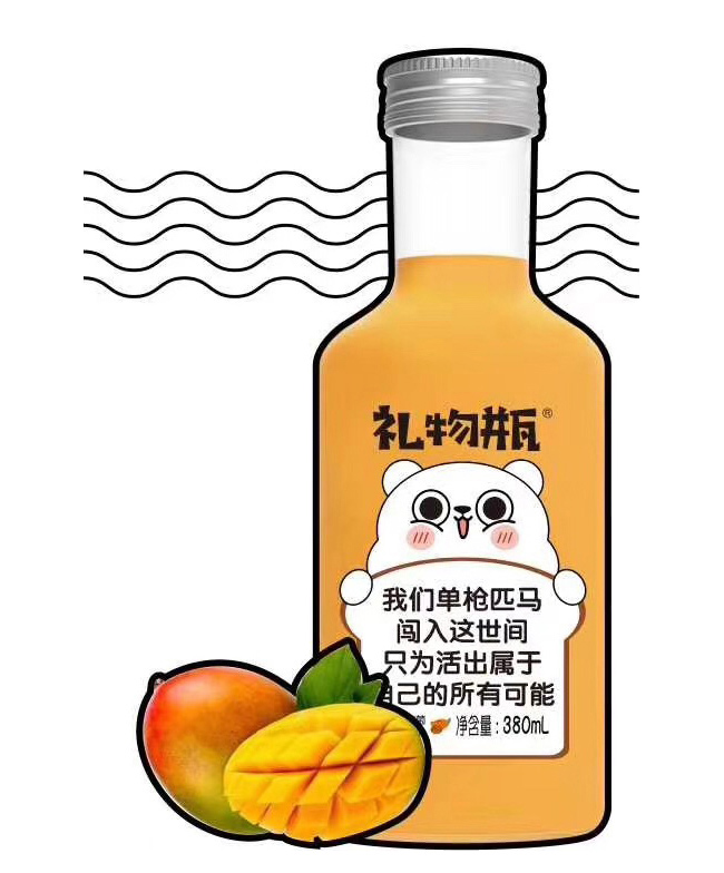 初饮复合芒果饮品礼物瓶【380ml】