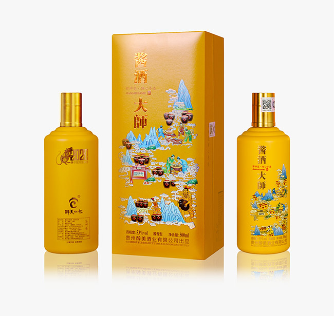 ���ƴ�ʦ�ơ�2020����������Ф�ƽ����Ͱ׾ơ�53��500ml��