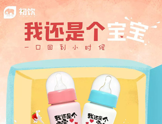 �����һ��Ǹ�������ݮζ������Ʒ��260g��