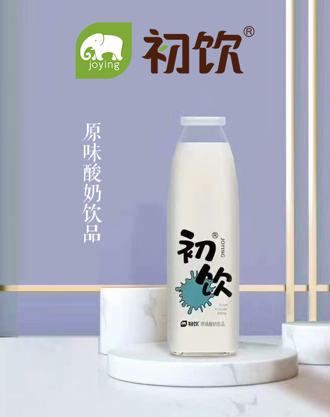 初饮原味酸奶玻璃瓶【1L×8】