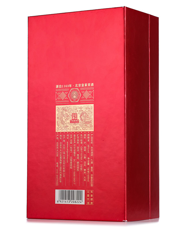 �����ƾƷ��ƾŶ�Ũ���Ͱ׾ơ�38��500ml��