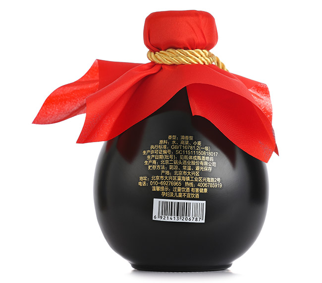 ˳��С���ƺ�̳�����Ͱ׾ơ�42��500ml��