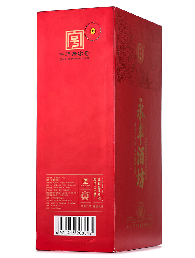 �����ƾƷ�������Ũ���Ͱ׾ơ�38��500ml��