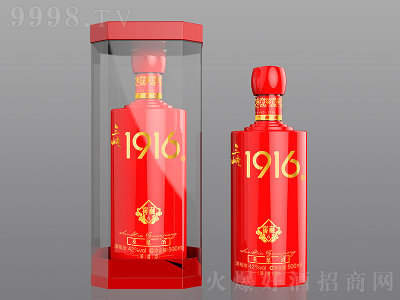 Ͽ1916Ѳ6 Ͱ׾ơ42 500ml