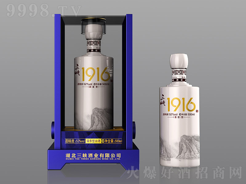 Ͽ1916 Ͱ׾ơ52 500ml