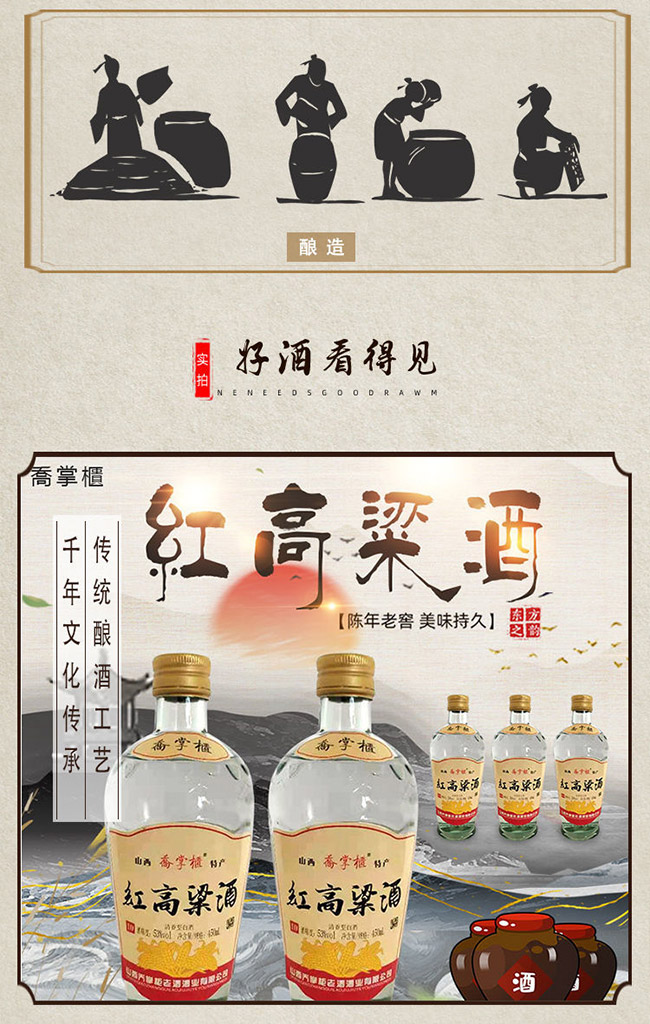 ���ƹ������� �����͡�53�� 450ml��