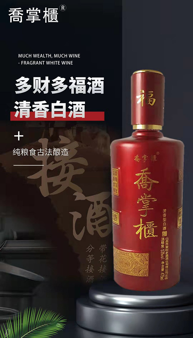 ���ƹ�ƶ�ƶร �����͡�53�� 475ml��