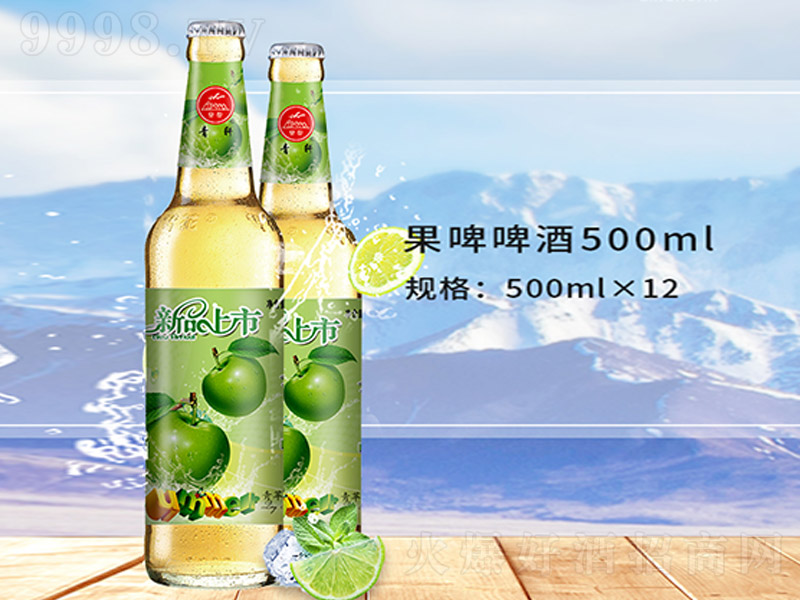 ƻζơ500ml