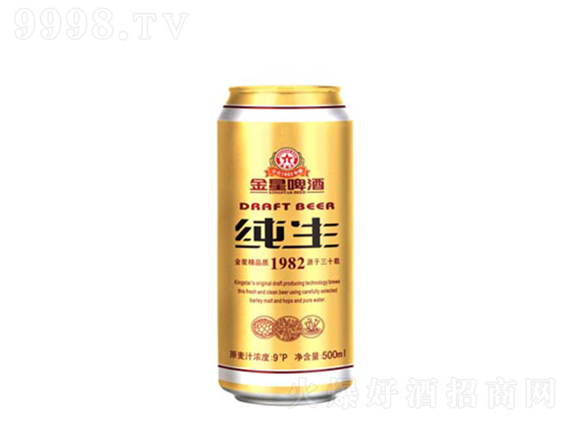 Ǵơ19829 500ml