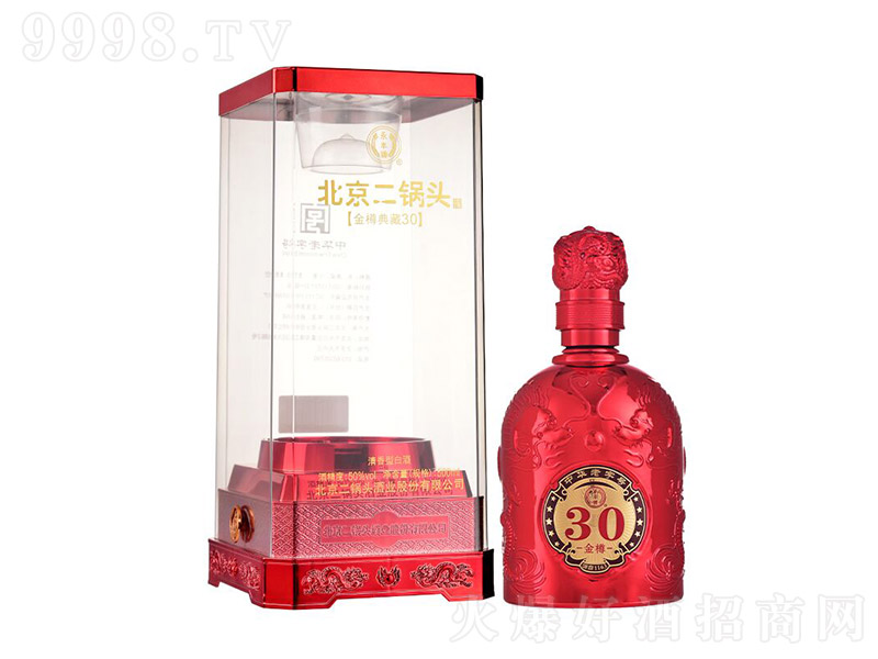 永丰北京二锅头金樽30红盒 清香型白酒【50度 500ml】288/瓶