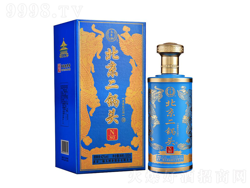 永丰北京二锅头N80蓝盒 清香型白酒【42度 500ml】68元/瓶