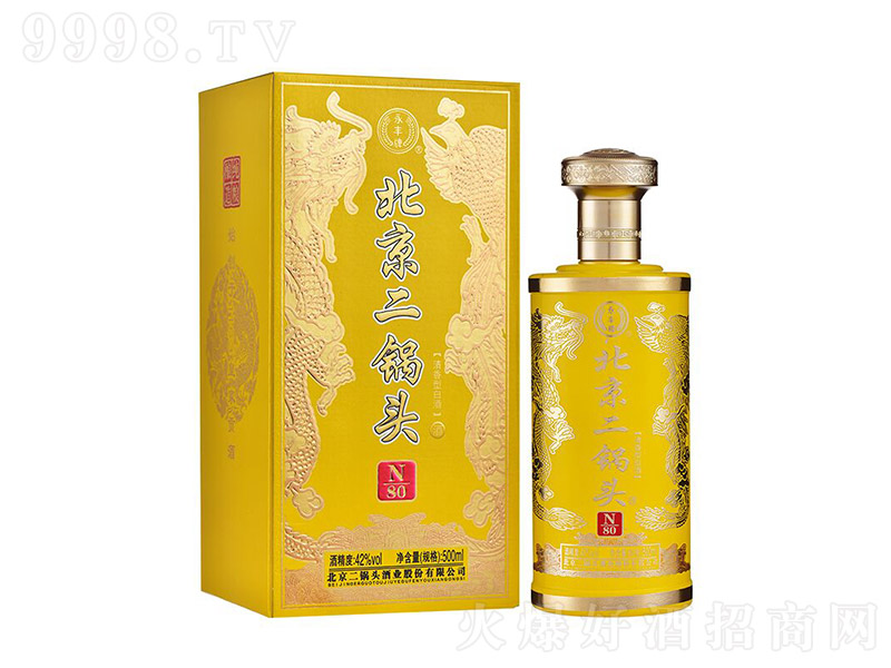 永�S北京二��^N80�S盒 清香型白酒【42度 500ml】68元/瓶