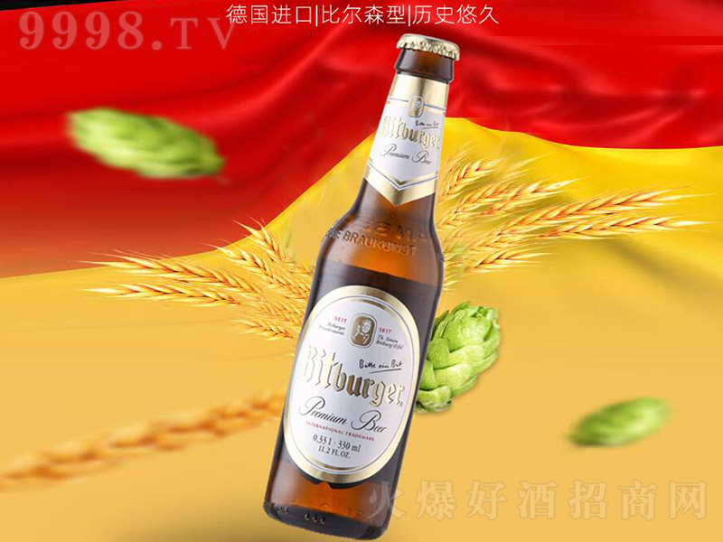 زơơ330mL