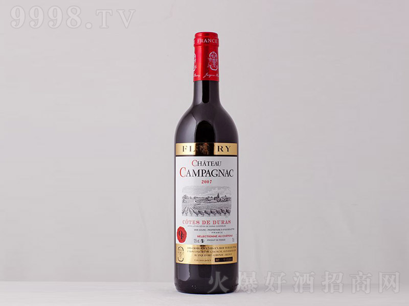 1999ɺѾ750ml